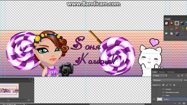 =СПАСИТЕ!ПОМОГИТЕ!ЧТО ДЕЛАТЬ?!= смотреть онлайн