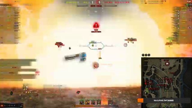 WOT И НОВЫЙ ПАТЧ 1.13 | ЩУПАЕМ ФУГАСЫ | ПРОХОЖУ V БОЕВОЙ ПРОПУСК | WORLD OF TANKS | ФАРМ СЕРЫ | ЧАТ