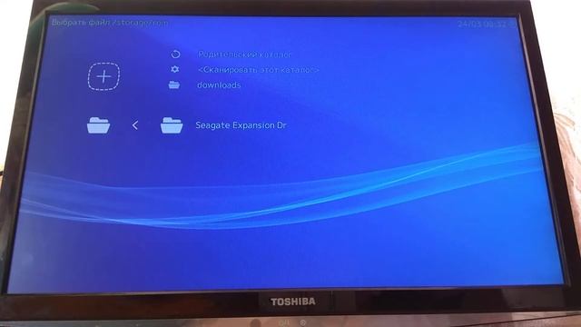 Установка ОС Lakka русского интерфейса на Raspberry pi 4. Часть №2 смотреть онлайн