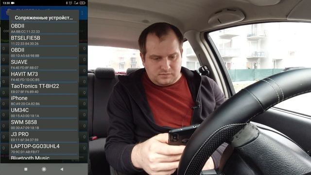 ЕСТЬ ЛИ РАЗНИЦА МЕЖДУ АВТОСКАНЕРОМ ELM327 V 1.5 С ДВУМЯ И ОДНОЙ ПЛАТОЙ.  СРАВНЕНИЕ И ЭКСПЕРИМЕНТ.