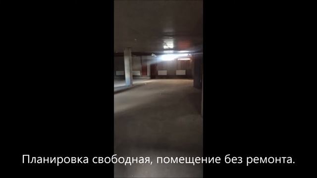 Помещение свободного назначения, Сходня, ул. 2-й Мичуринский тупик, д. 1 смотреть онлайн