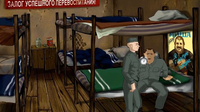 Зона Злоключение строгого режима 2008 PC - Прохождение часть 2. Решаем дела.(Финал ) смотреть онлайн