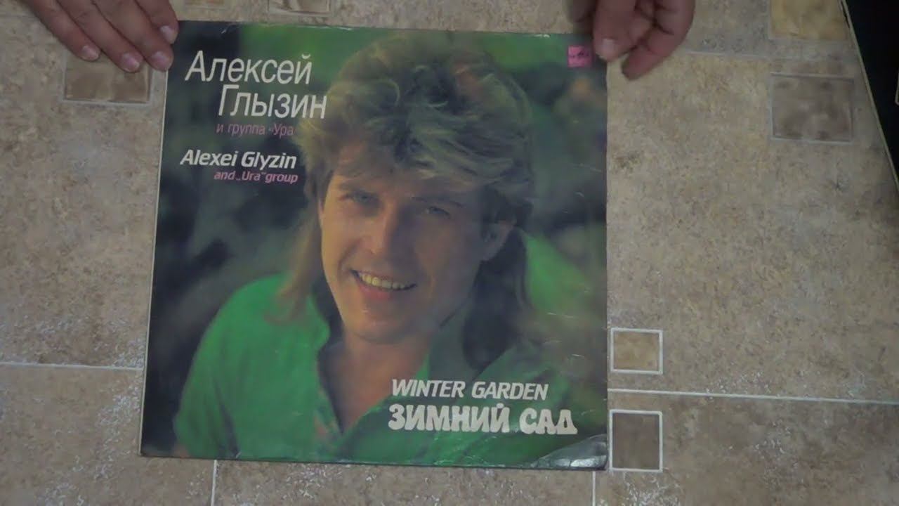 МОЯ КОЛЛЕКЦИЯ / ОБЗОР СОВЕТСКИХ ВИНИЛОВЫХ ПЛАСТИНОК смотреть онлайн