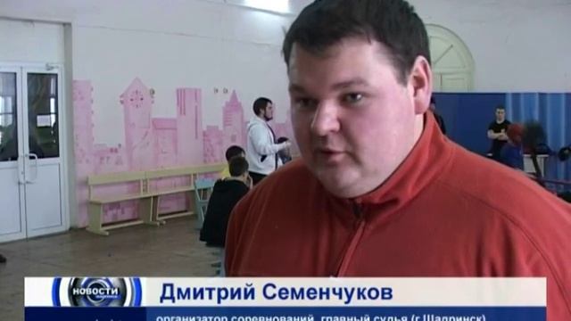 В Шадринске состоялось открытое Первенство Курганской области по современному мечевому бою смотреть онлайн