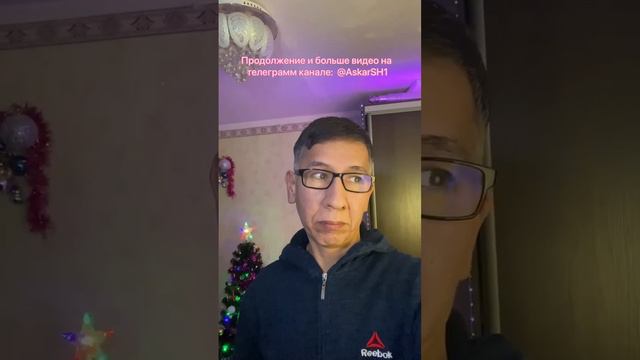 Токаев: следующий год будет хуже, труднее