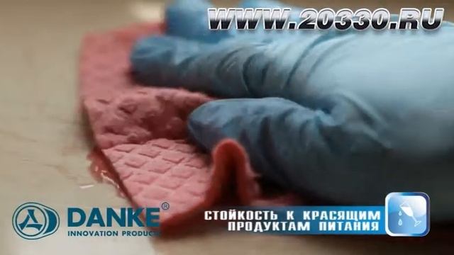 Пластиковые подоконники DANKE в Туапсе смотреть онлайн