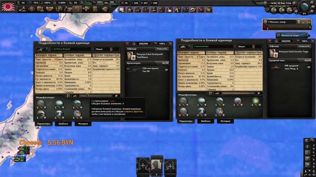 Был выявлен главный минус артадивок им оказался.... смотреть онлайн