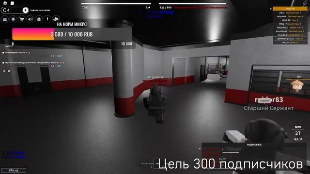 ИГРАЕМ И ВЕСЕЛИМСЯ ИГРОВОЙ СТРИМ смотреть онлайн