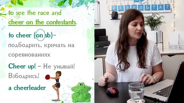 Мотивационная притча о лягушке. Плюс разбор притчи на английском языке. смотреть онлайн