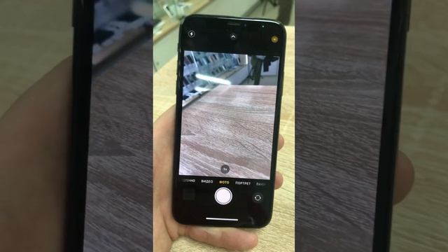 Apple xs смотреть онлайн