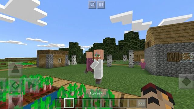 Я ВЫПОЛНЯЮ ЖЕЛАНИЕ ЖИТЕЛЕЙ 24 ЧАСА В МАЙНКРАФТЕ | Миксай Minecraft смотреть онлайн