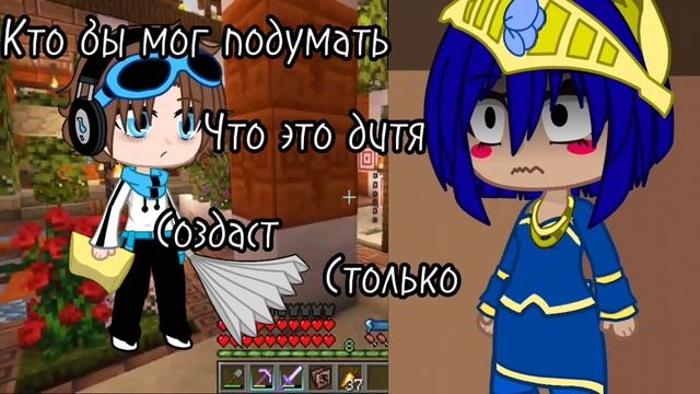 Что скрывает Лололошка?..меме(Лололошка, леди Окетра)Тринадцать огней смотреть онлайн