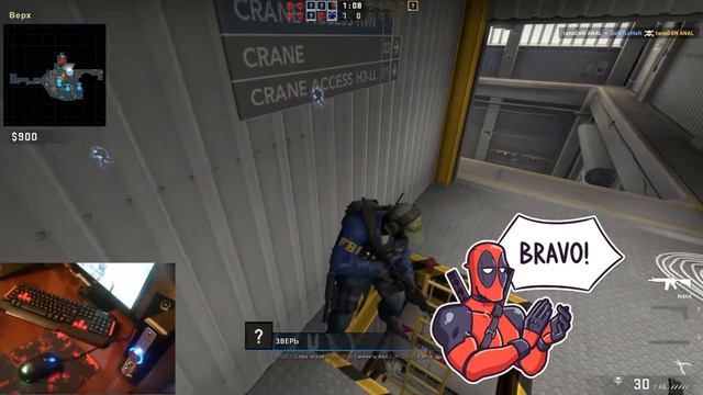 #5 CS GO ОДНОЙ РУКОЙ - ТЯЖЕЛЫЕ ПЕРЕГОВОРЫ смотреть онлайн