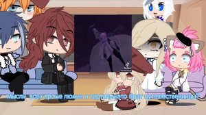 [реакция персонажей геншин импакт на тт] ♡´･ᴗ･`♡