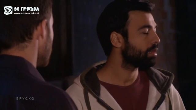 Бруско 40 епизода смотреть онлайн