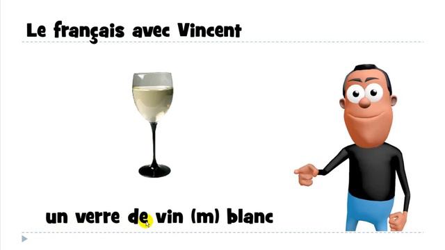 урок французского языка # un verre de vin blanc смотреть онлайн