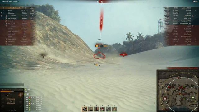 Bat.-Châtillon 25 t, Аэродром, Стандартный бой смотреть онлайн