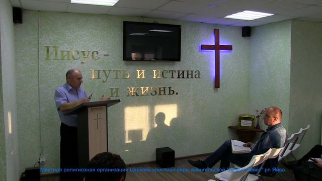 Вечернее служение 18.04.18г. Тема: "Не я ли, Господи?" Проповедует Сергей Головачёв. смотреть онлайн