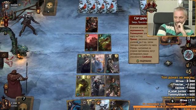 Снова в строю ! смотреть онлайн