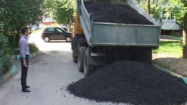 Ремонт дороги во дворе дома 10Б улицы 20 января смотреть онлайн
