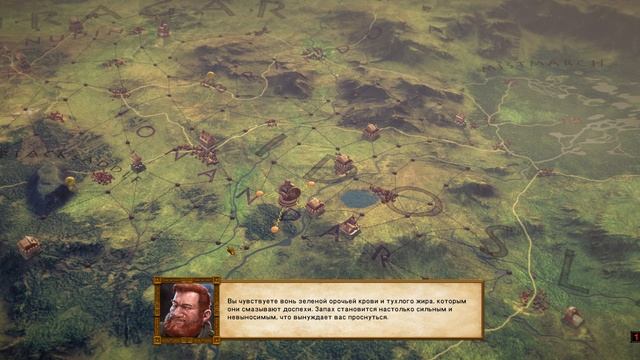 The Dwarves Прохождение - Reise, Reise! #2 смотреть онлайн