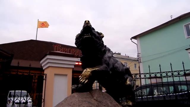 Рычащий медведь в Ярославле смотреть онлайн