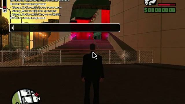 Слив мода Globale-Rp или Golden-Rp смотреть онлайн