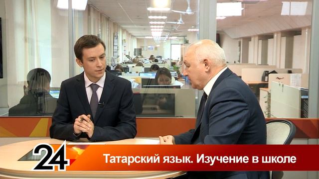 Главные новости - Татарский язык. Изучение в школе смотреть онлайн