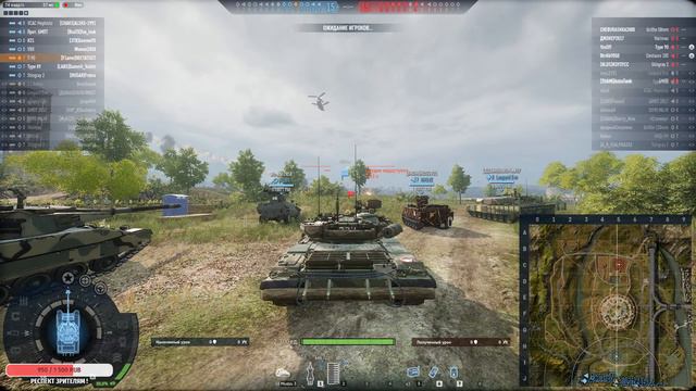 Что с онлайном? Он здесь есть? Проект Армата (Armored  Warfare) !!!