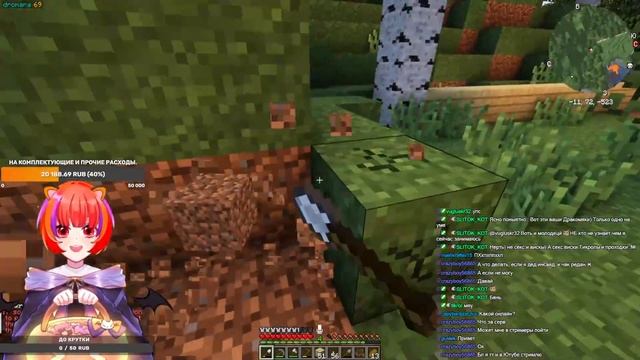 [Ether] Строимся в Новом мире ! Никакой политики! смотреть онлайн