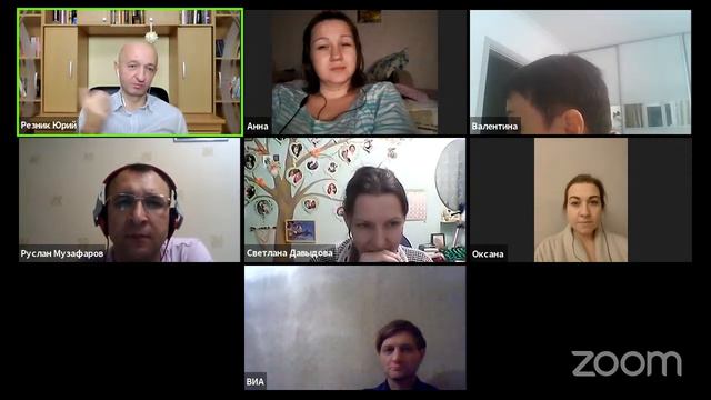 Астро-Практикум Предрасположенность к Астрологии - День 1 смотреть онлайн