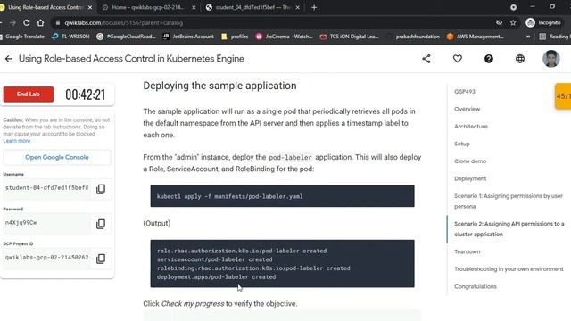 Using Role-based Access Control in Kubernetes Engine | GSP493 смотреть онлайн