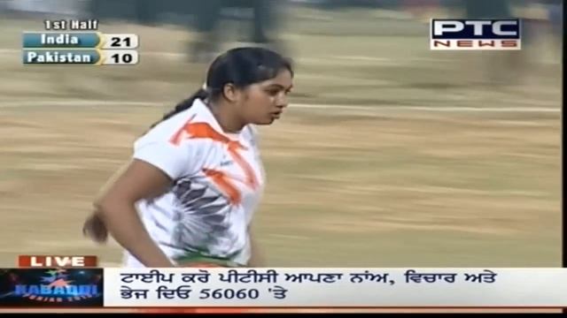 India vs Pakistan | Women's | 2nd Semi Final | Pearls 4th World Cup Kabaddi Punjab 2013 смотреть онлайн