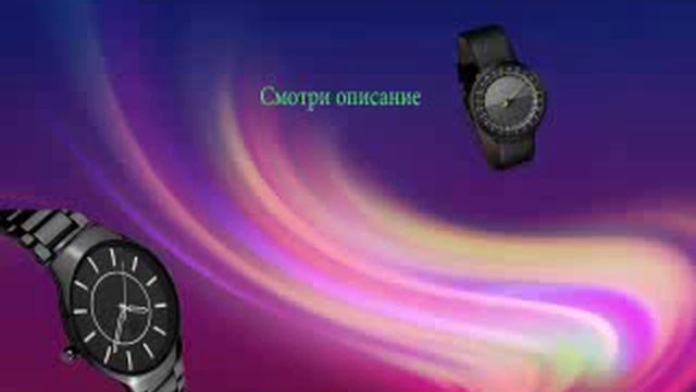 красивые вещи больших размеров смотреть онлайн