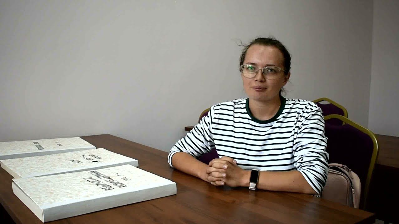 Слово читателя. Жучкова Светлана Витальевна смотреть онлайн