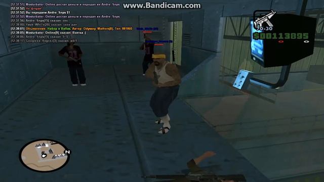gta sa 2015 03 12 12 38 26 714 смотреть онлайн