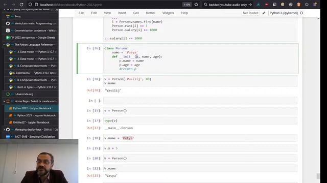 Python 2022.8 смотреть онлайн