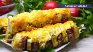 Кабанчики, Уплетают за обе щеки даже ярые нелюбители кабачков!