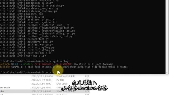 Stable diffusion web UI 更新失敗怎麼辦?SD update failed use git to restore。 смотреть онлайн