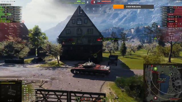 серебро закончилось... нужно подфармить! смотреть онлайн