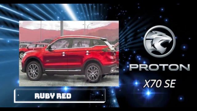 Proton X70 SE 2021 смотреть онлайн