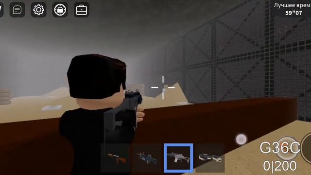 Как получить пистолет? ZONA 51\ROBLOX смотреть онлайн