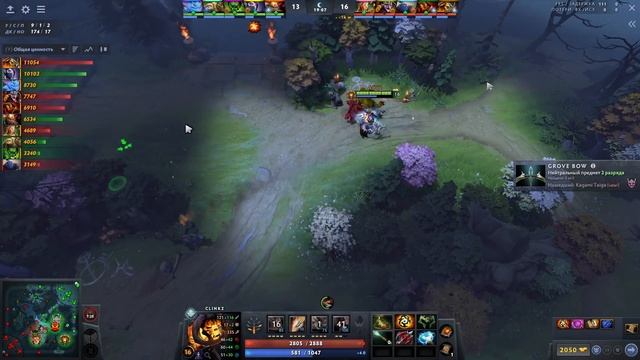 МИРАКЛ абузит КЛИНЗА ?80% побед Miracle Clinkz Dota 2 смотреть онлайн
