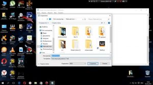 как создать плейлист m3u для iptv самому 2016