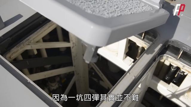 1.4萬噸世界最大驅逐艦即將誕生！實力趕超阿利伯克，P-18驅逐艦全電推進系統，垂發單元實現一坑四彈， 美國海軍 | 義大利 | 艦炮 | 反潛作戰 | смотреть онлайн