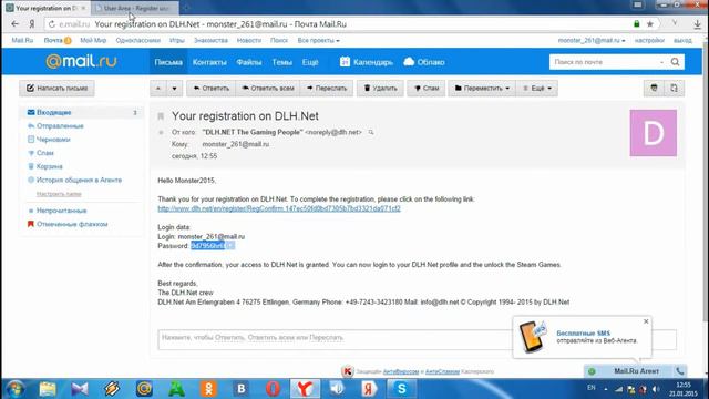 Как получить игры в стим бесплатно??? Free game steam смотреть онлайн