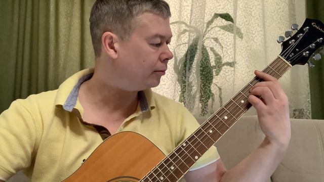 Гитара Epiphone DR-200CE-NA - Натали Г.Лепс смотреть онлайн