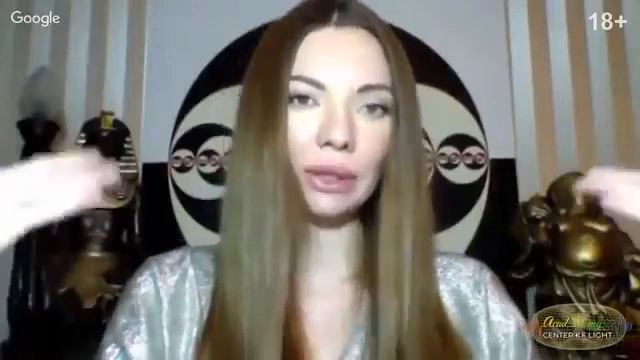 Что такое Душа? смотреть онлайн