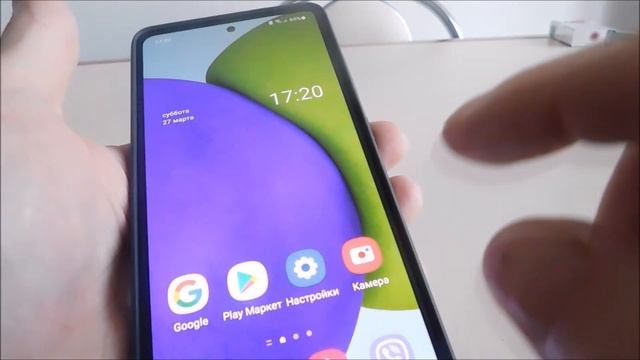 Cамсунг а52: есть ли Nfc