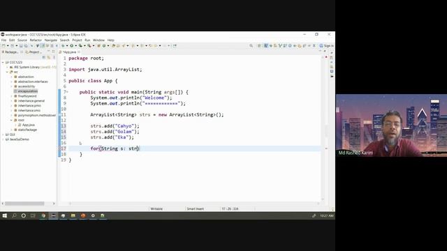 CCC 1223 2021 (Java Array and Collection Framework) смотреть онлайн